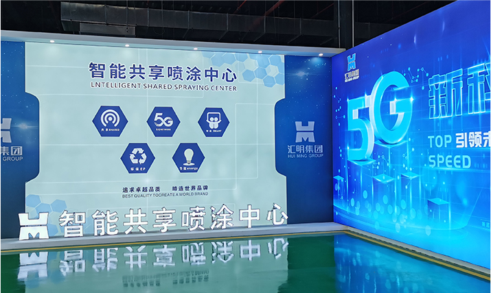 J9九游国际站 - FIBA签约合作商j9.com