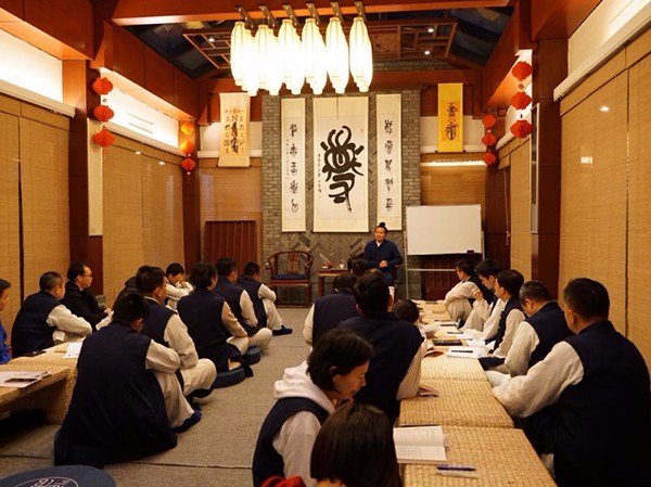 J9九游国际站集团武当会圆满实现