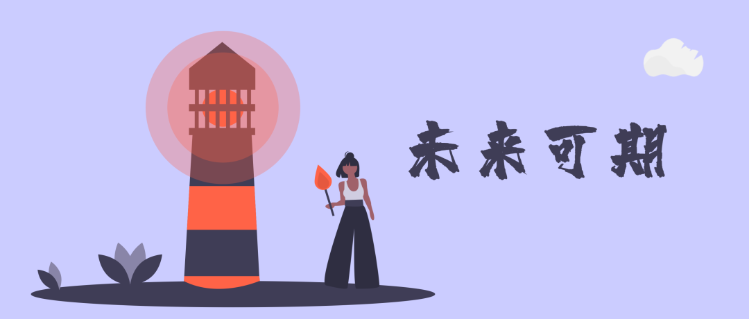 企衣氟程(图6)